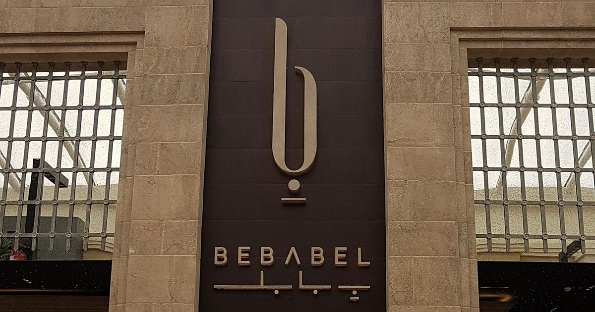 bebabel