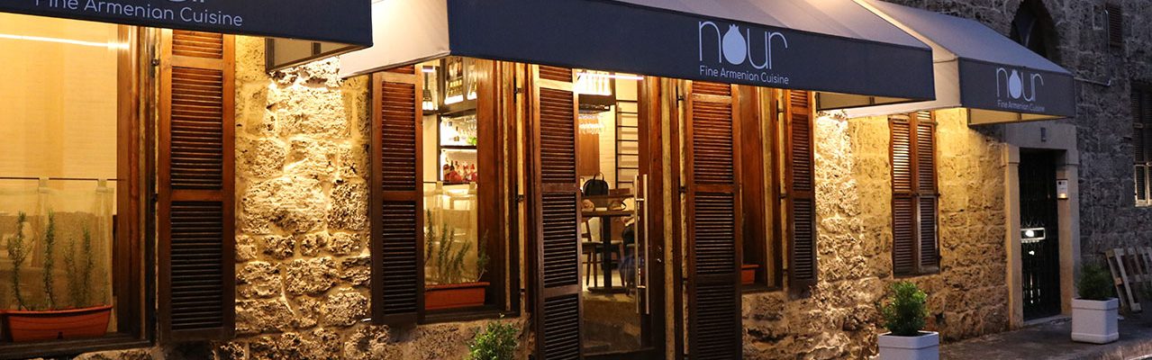 nour-restaurant-wide