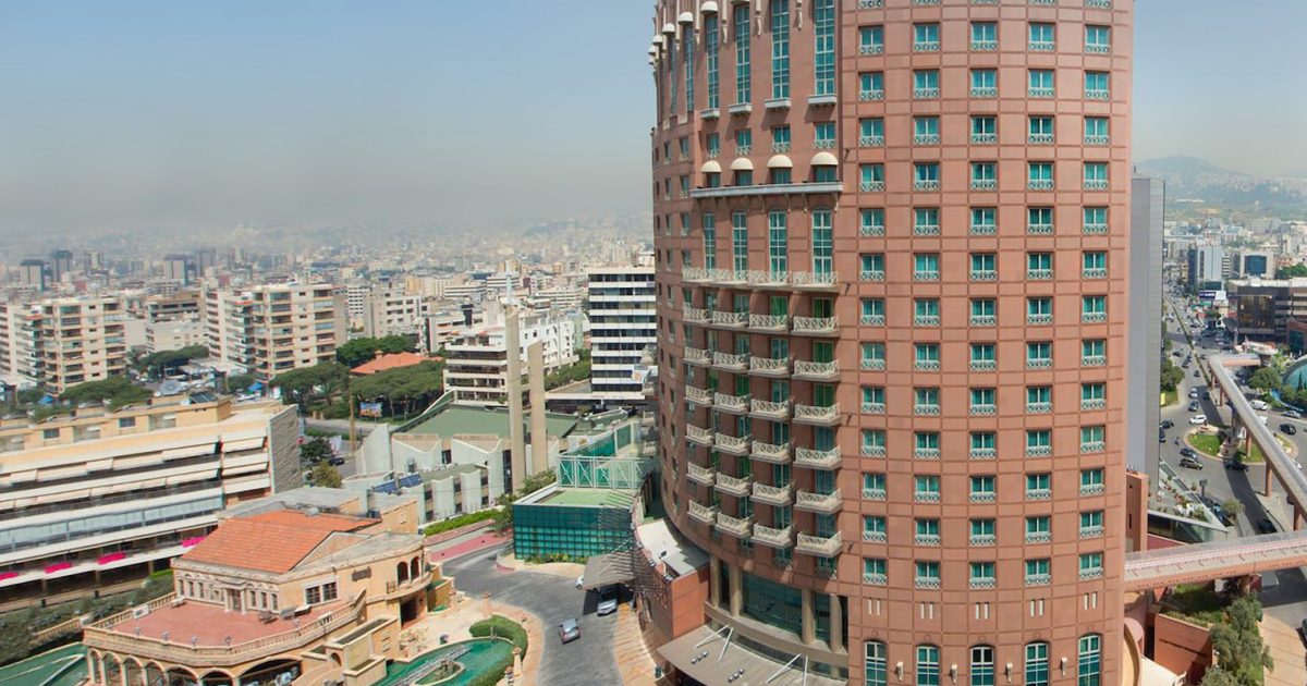 Hilton Beirut Metropolitan