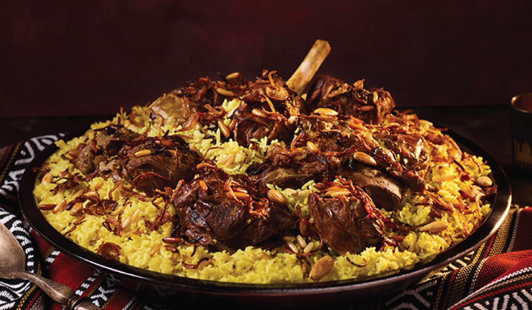 Australian Lamb Mandi Image