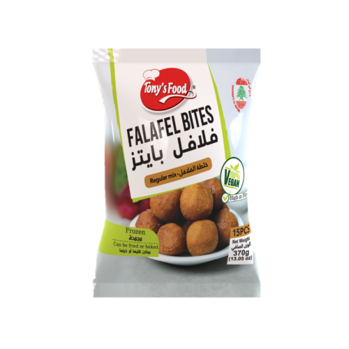 Falafel Bites