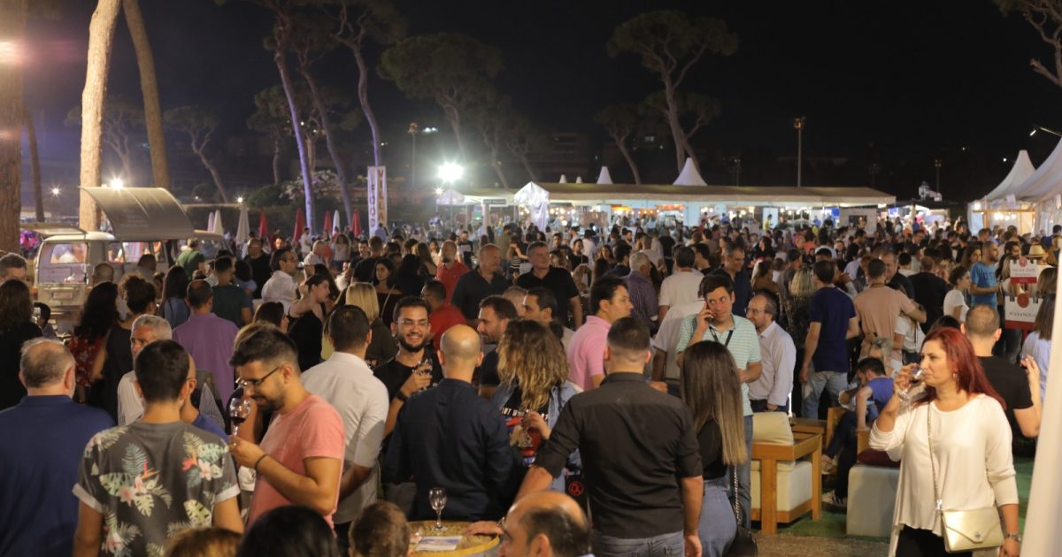 Vinifest 1