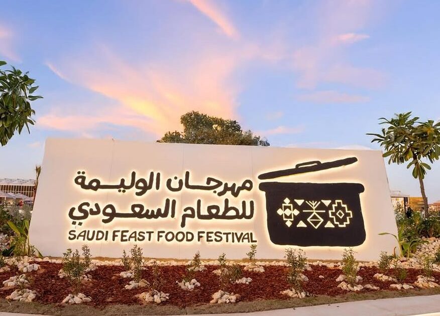 SnapInsta-Ai_3759957540600559649-edited