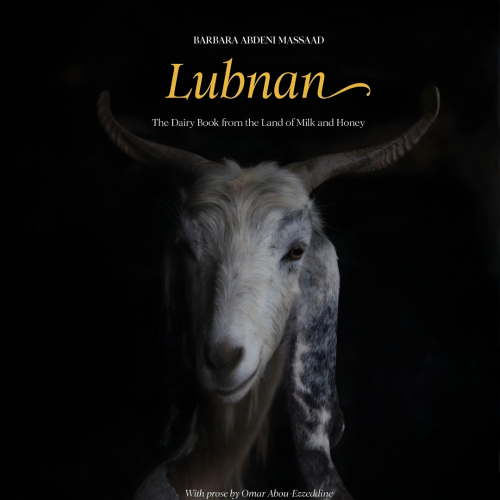 Lubnan - Barbara Massaad Lubnan - Barbara Massaad