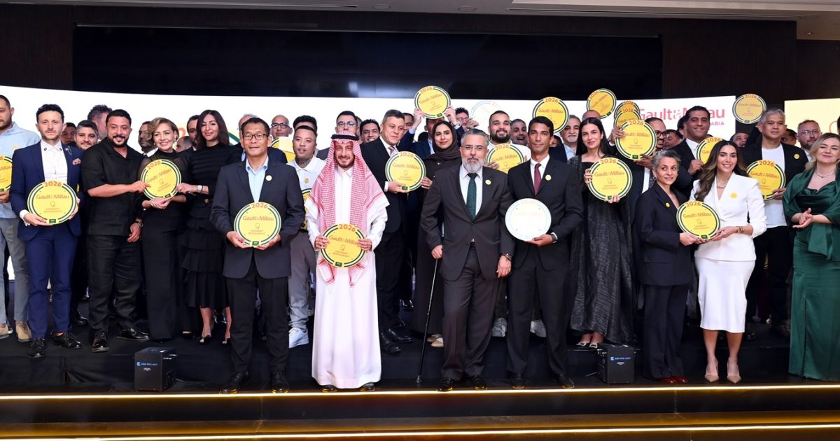 Gault&Millau Saudi Arabia 1 toque